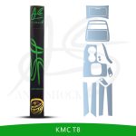 محافظ کنسول فول پک kmc T8 - تصویر 2