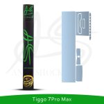 محافظ کنسول فول پک Tiggo 7 Pro max - تصویر 2